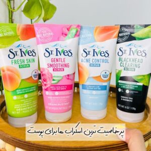 .اسکراب میوه ای استیوز امریکایی